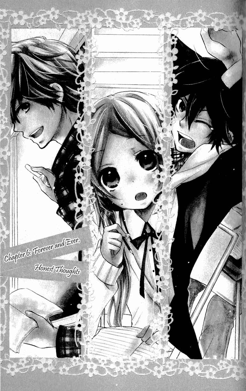 Page 1 Chapter 6 Sensei ni, Ageru.