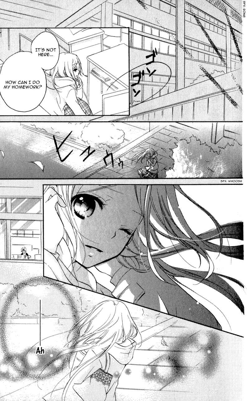 Page 11 Chapter 6 Sensei ni, Ageru.