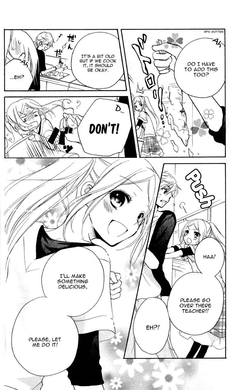 Page 20 Chapter 6 Sensei ni, Ageru.