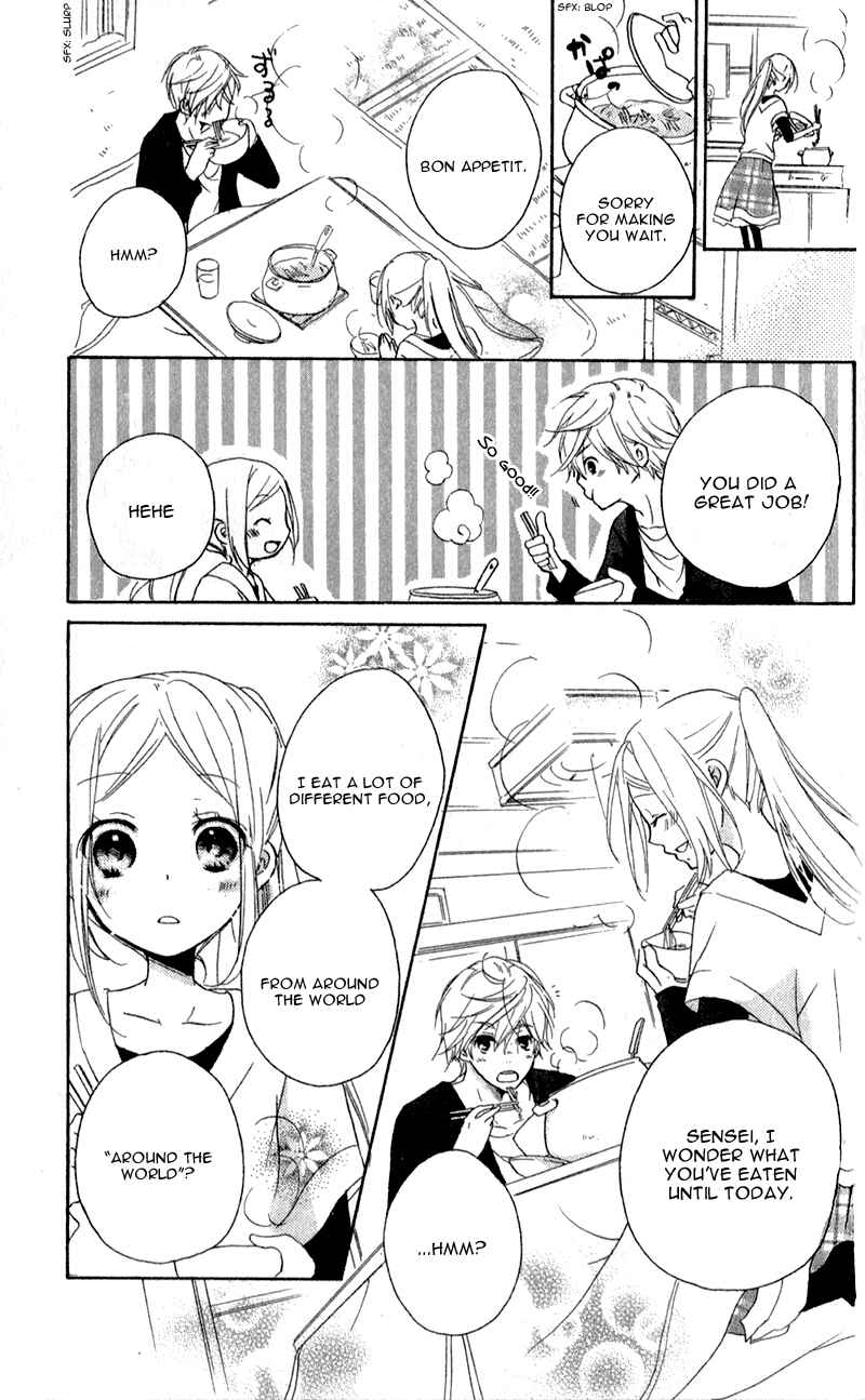 Page 21 Chapter 6 Sensei ni, Ageru.
