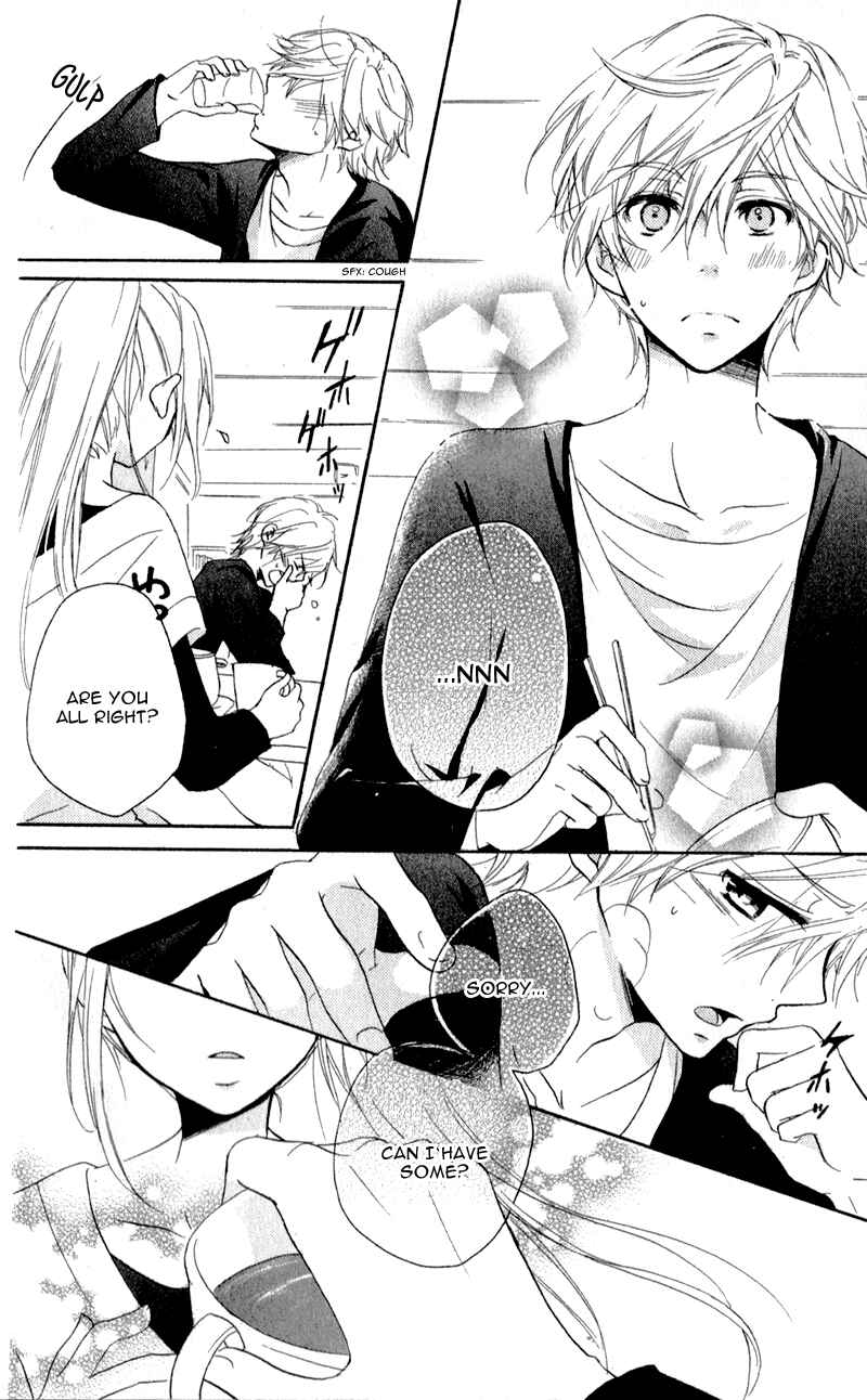 Page 24 Chapter 6 Sensei ni, Ageru.