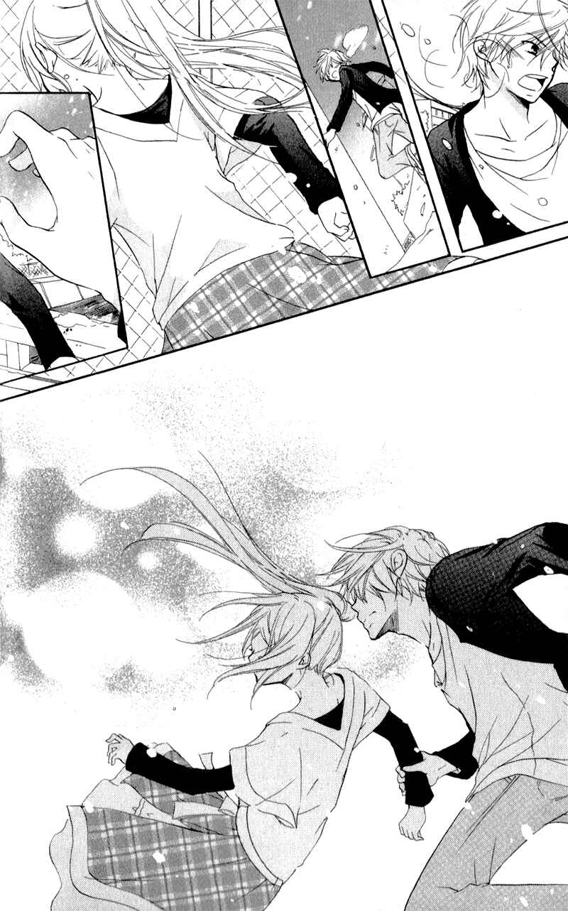 Page 30 Chapter 6 Sensei ni, Ageru.