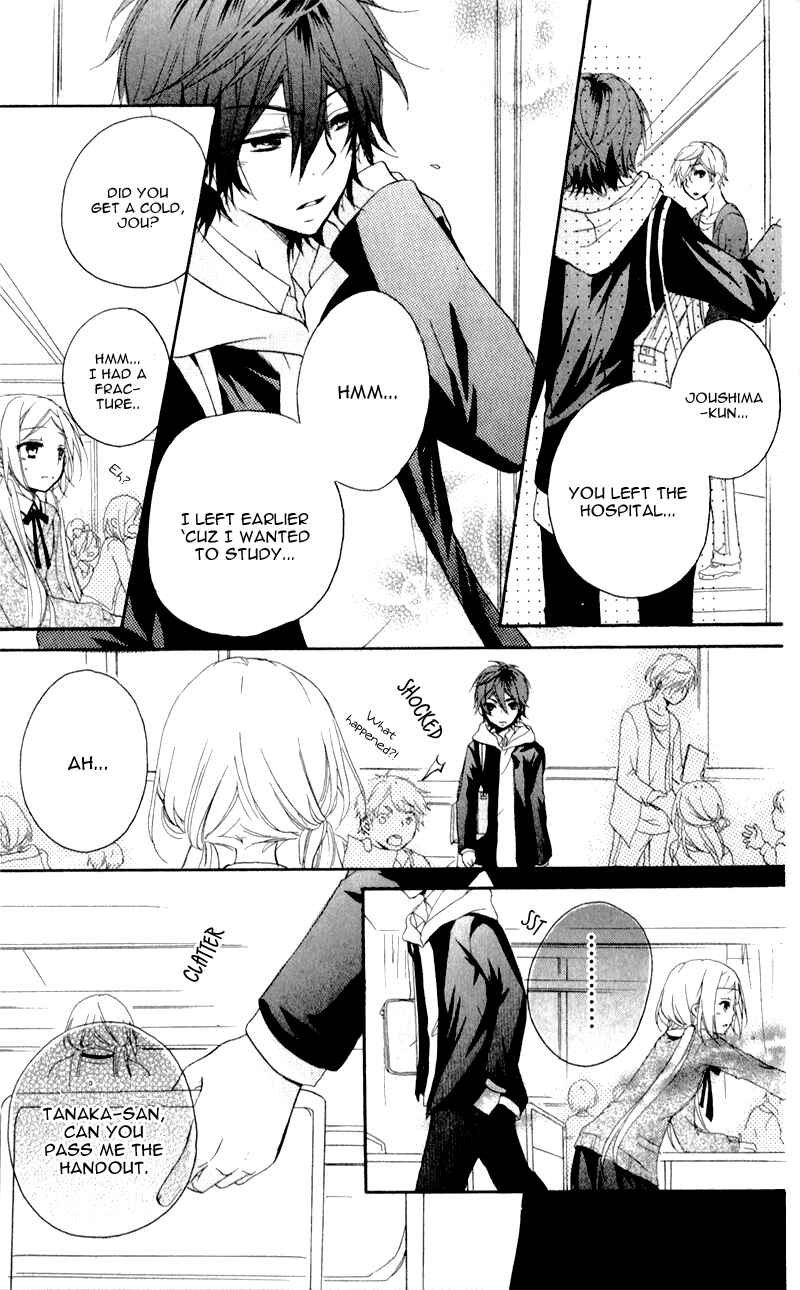 Page 7 Chapter 6 Sensei ni, Ageru.