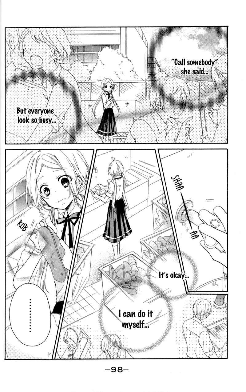 Page 11 Chapter 3 Sensei ni, Ageru.