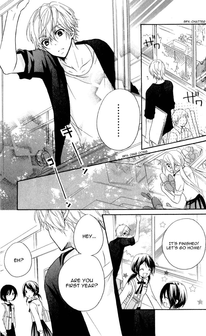 Page 12 Chapter 3 Sensei ni, Ageru.
