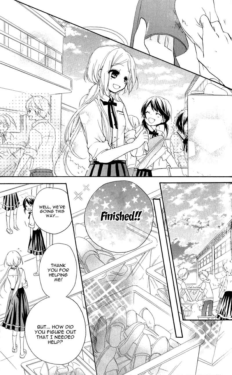 Page 14 Chapter 3 Sensei ni, Ageru.