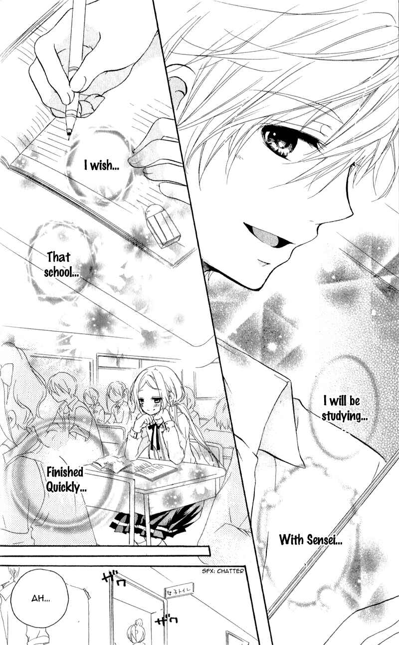 Page 22 Chapter 3 Sensei ni, Ageru.