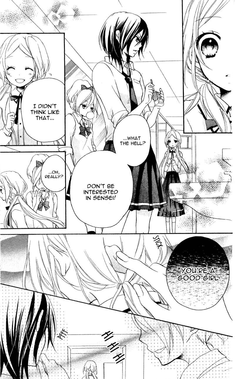 Page 23 Chapter 3 Sensei ni, Ageru.