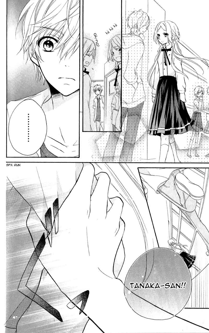 Page 24 Chapter 3 Sensei ni, Ageru.