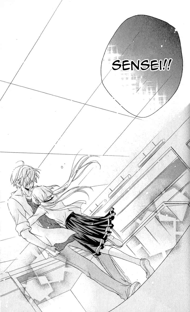 Page 33 Chapter 3 Sensei ni, Ageru.