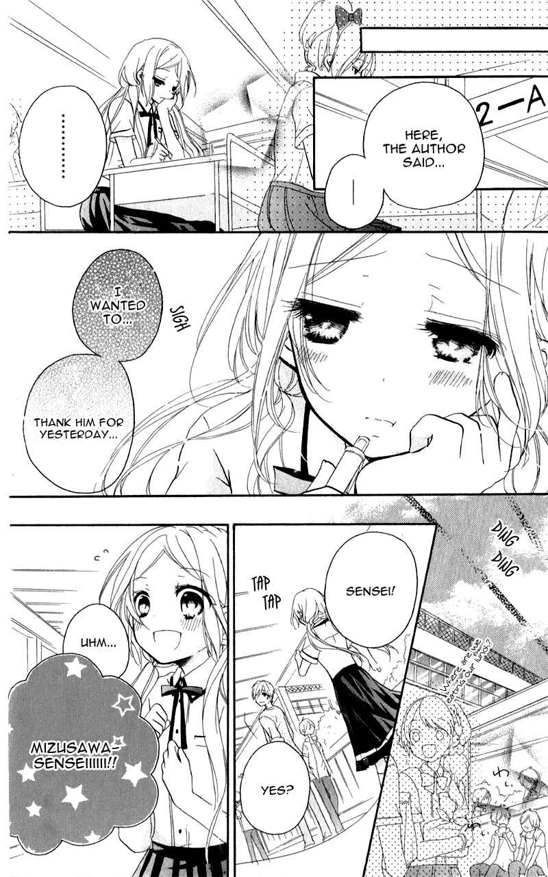Page 6 Chapter 3 Sensei ni, Ageru.