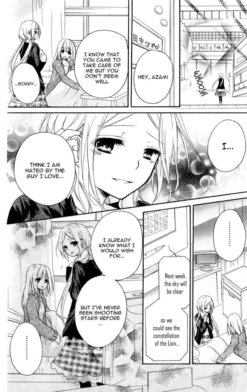 Page 10 Chapter 4 Sensei ni, Ageru.