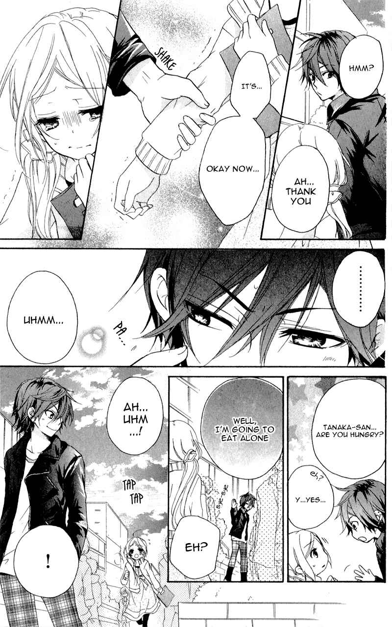 Page 17 Chapter 4 Sensei ni, Ageru.