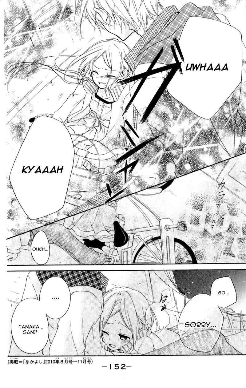 Page 26 Chapter 4 Sensei ni, Ageru.