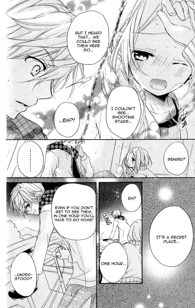 Page 28 Chapter 4 Sensei ni, Ageru.