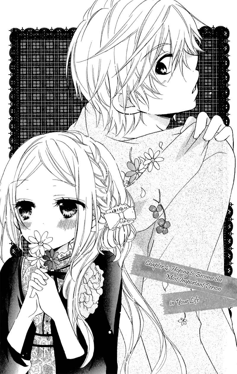 Page 3 Chapter 4 Sensei ni, Ageru.