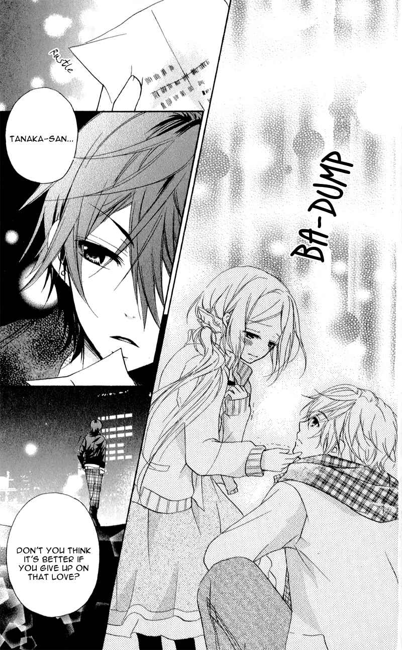 Page 33 Chapter 4 Sensei ni, Ageru.