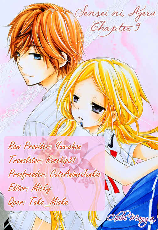 Page 1 Chapter 9 Sensei ni, Ageru.