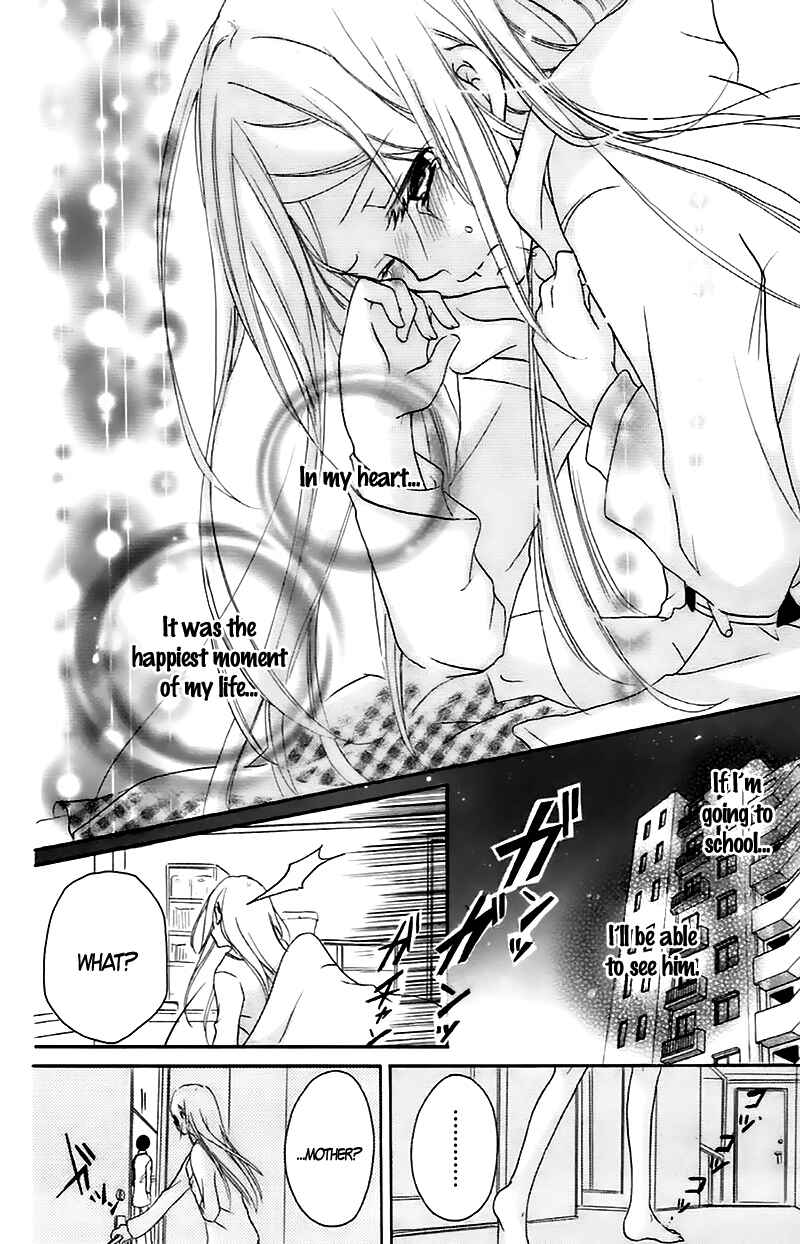Page 15 Chapter 9 Sensei ni, Ageru.