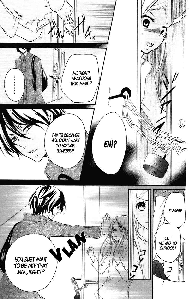 Page 16 Chapter 9 Sensei ni, Ageru.
