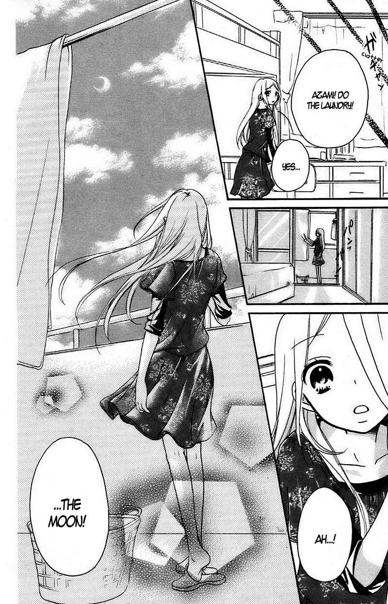 Page 19 Chapter 9 Sensei ni, Ageru.