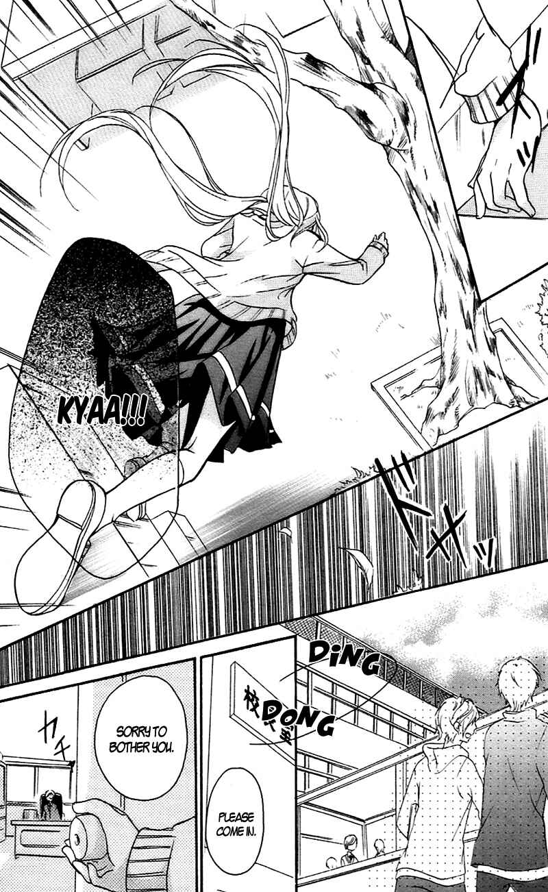 Page 22 Chapter 9 Sensei ni, Ageru.