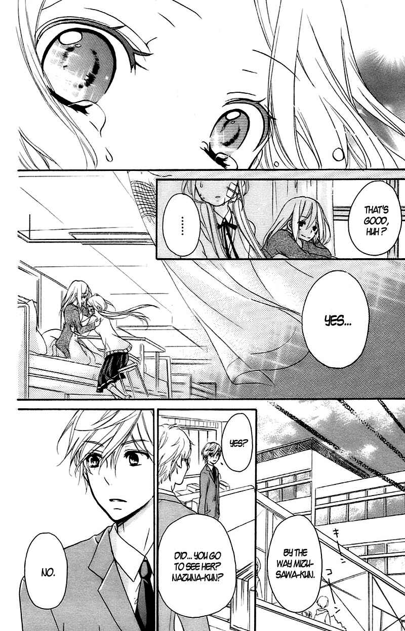 Page 31 Chapter 9 Sensei ni, Ageru.