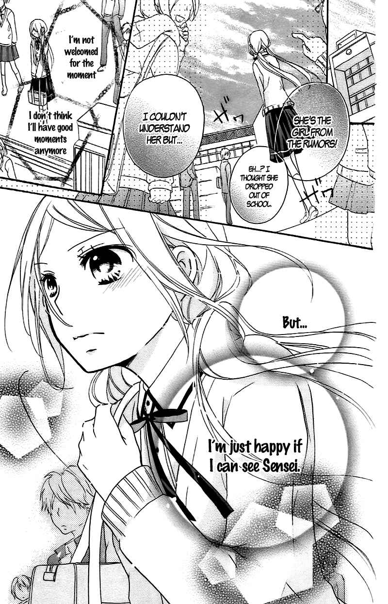 Page 32 Chapter 9 Sensei ni, Ageru.