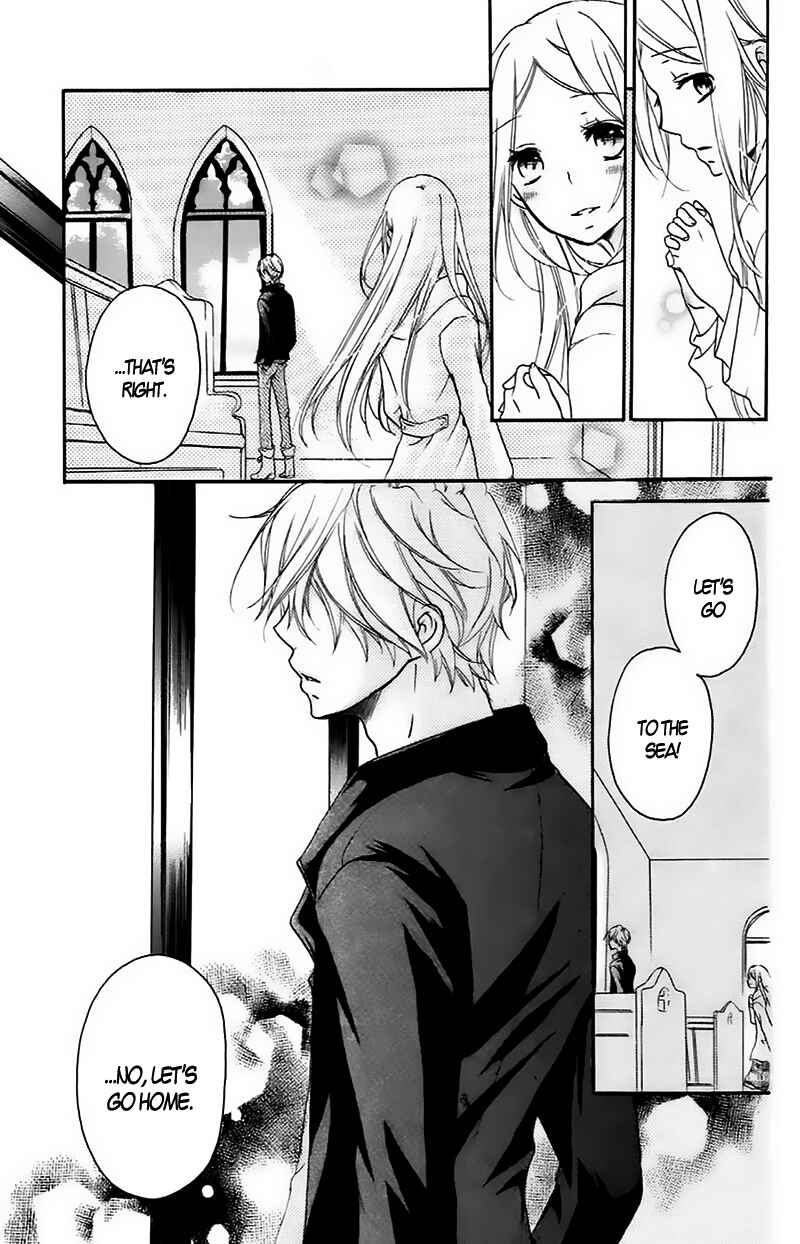 Page 6 Chapter 9 Sensei ni, Ageru.