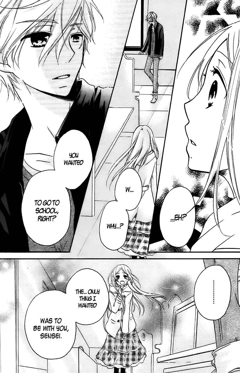 Page 7 Chapter 9 Sensei ni, Ageru.