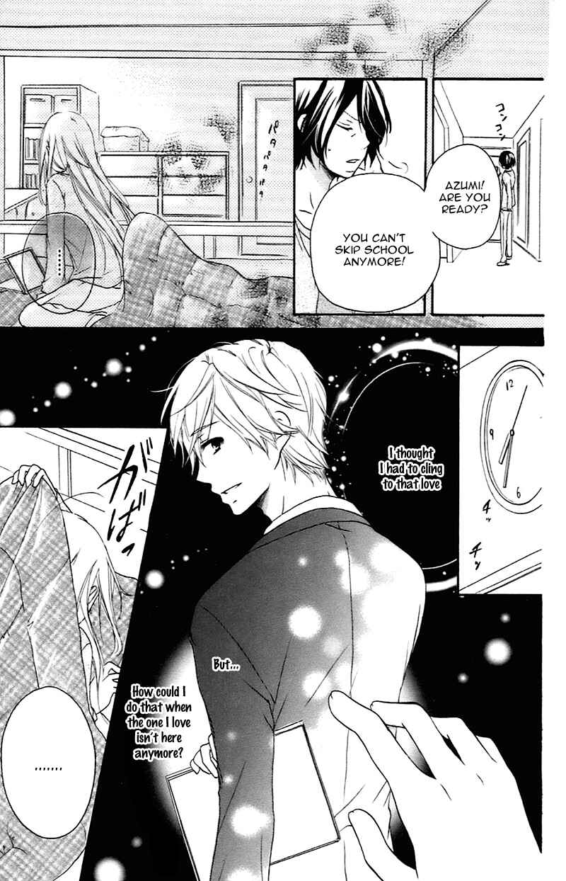 Page 11 Chapter 8 Sensei ni, Ageru.
