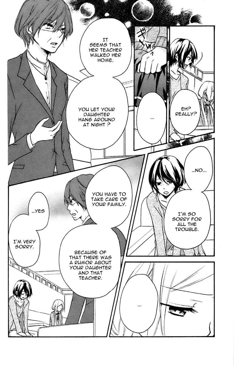 Page 14 Chapter 8 Sensei ni, Ageru.