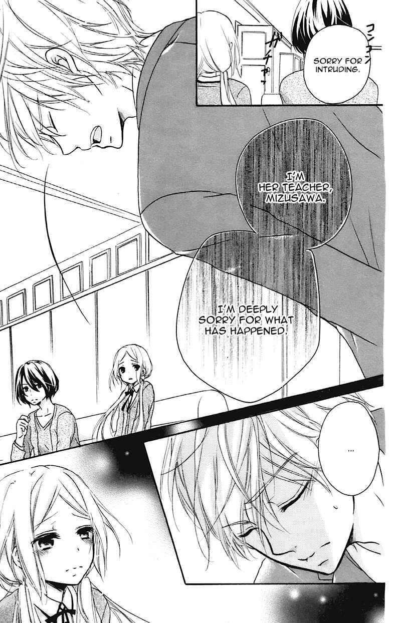 Page 19 Chapter 8 Sensei ni, Ageru.