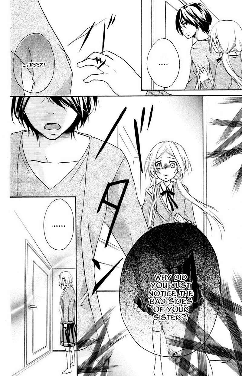 Page 24 Chapter 8 Sensei ni, Ageru.