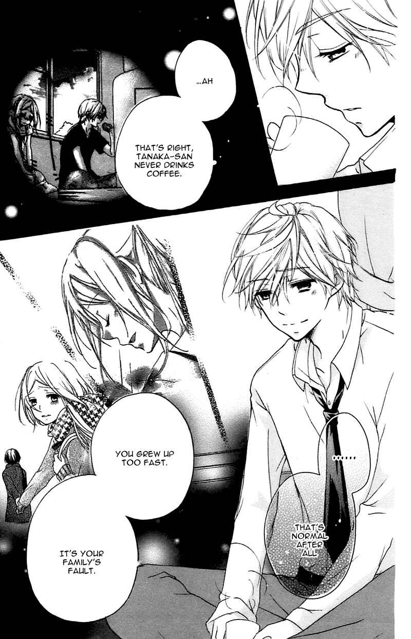 Page 27 Chapter 8 Sensei ni, Ageru.