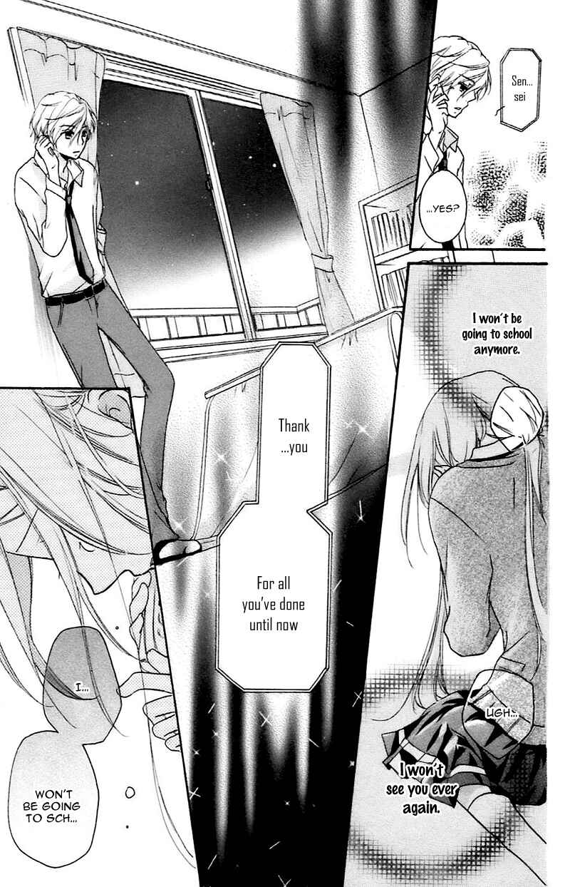 Page 30 Chapter 8 Sensei ni, Ageru.