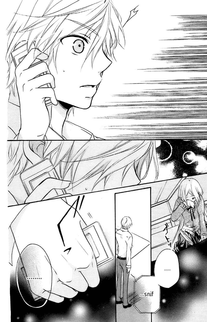 Page 31 Chapter 8 Sensei ni, Ageru.