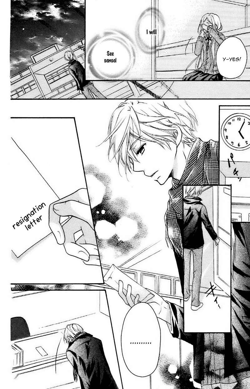 Page 33 Chapter 8 Sensei ni, Ageru.