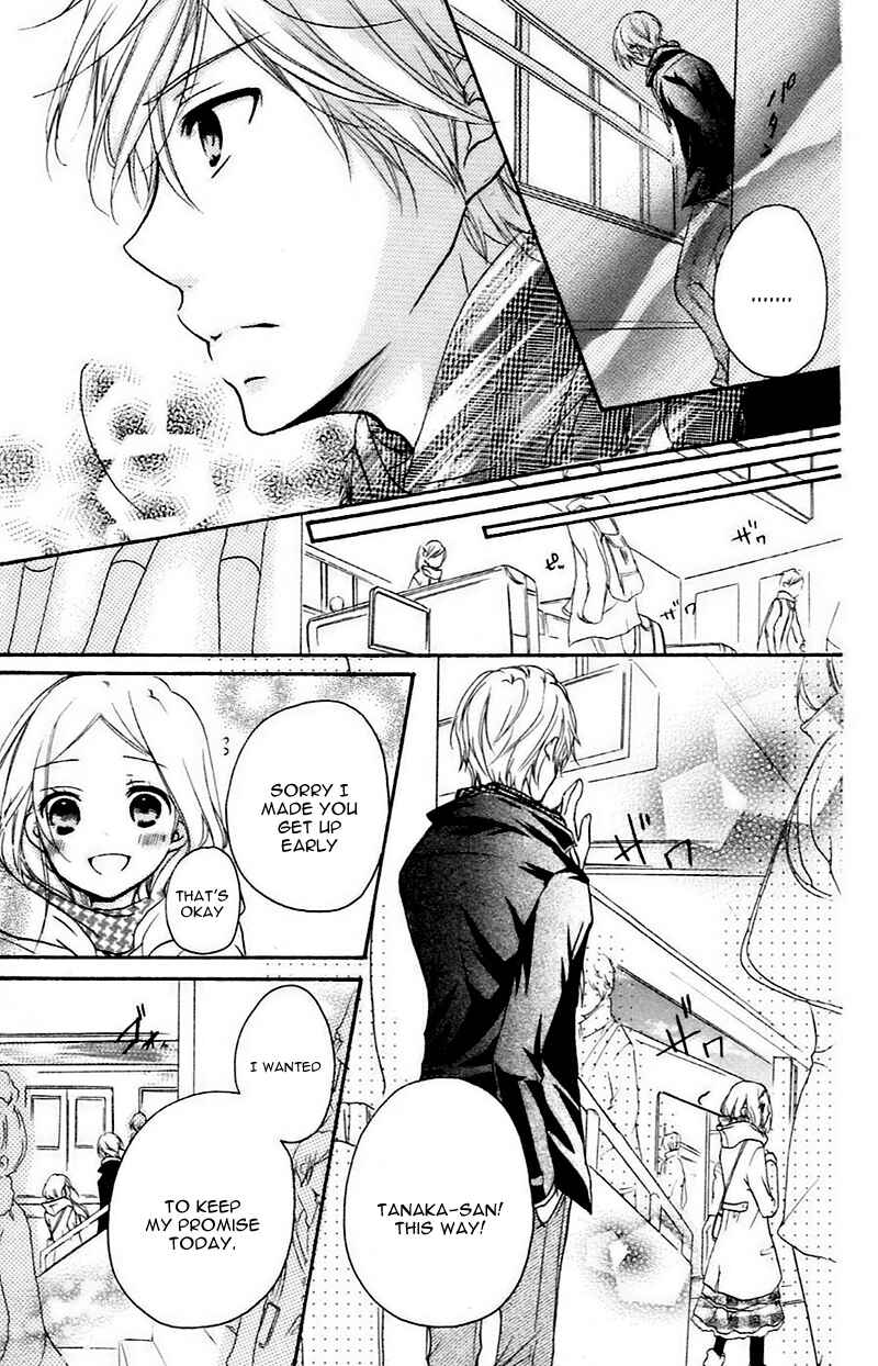 Page 34 Chapter 8 Sensei ni, Ageru.