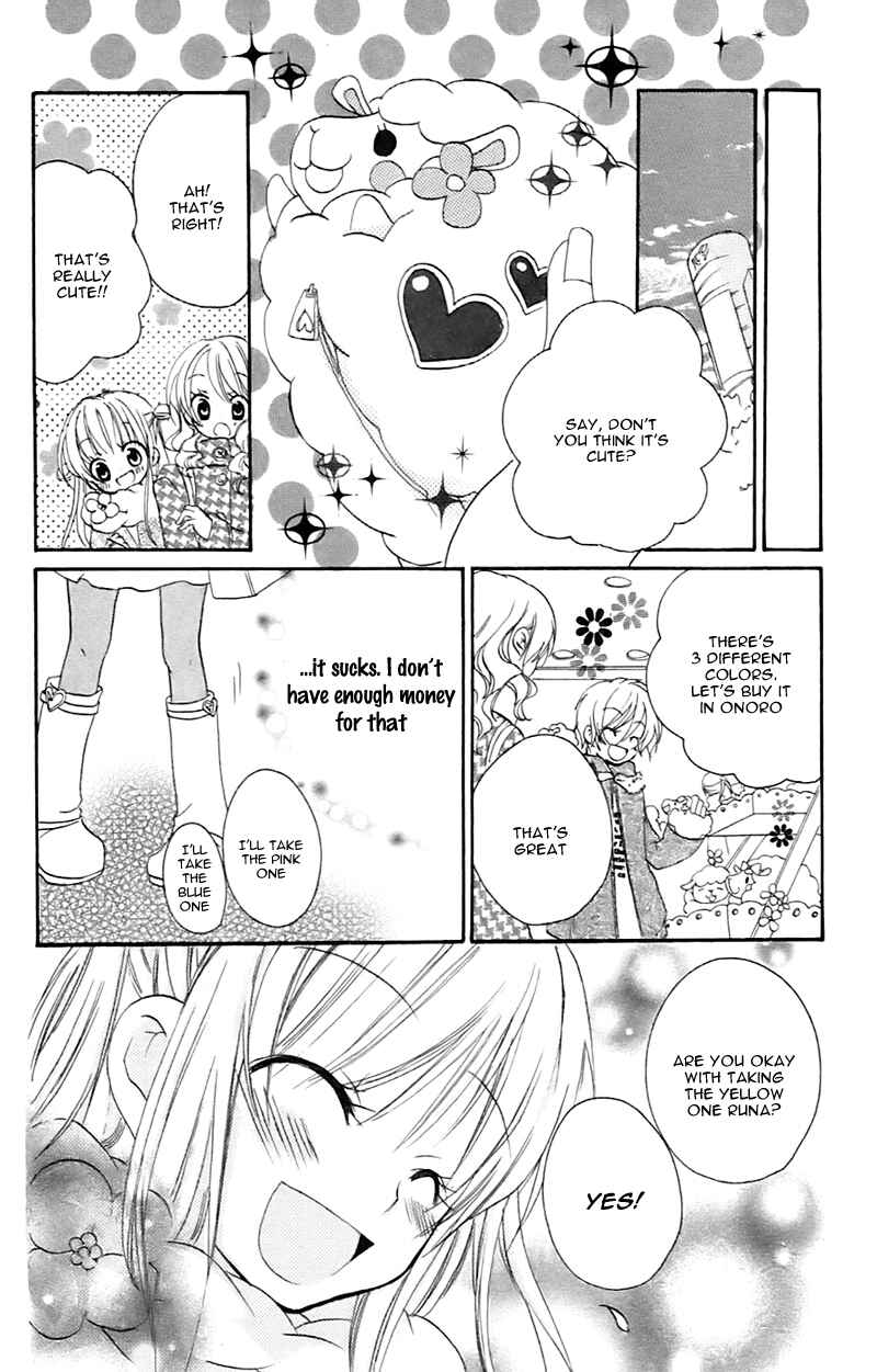 Page 13 Chapter 7.5 Sensei ni, Ageru.