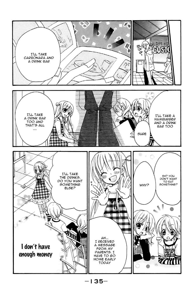 Page 14 Chapter 7.5 Sensei ni, Ageru.