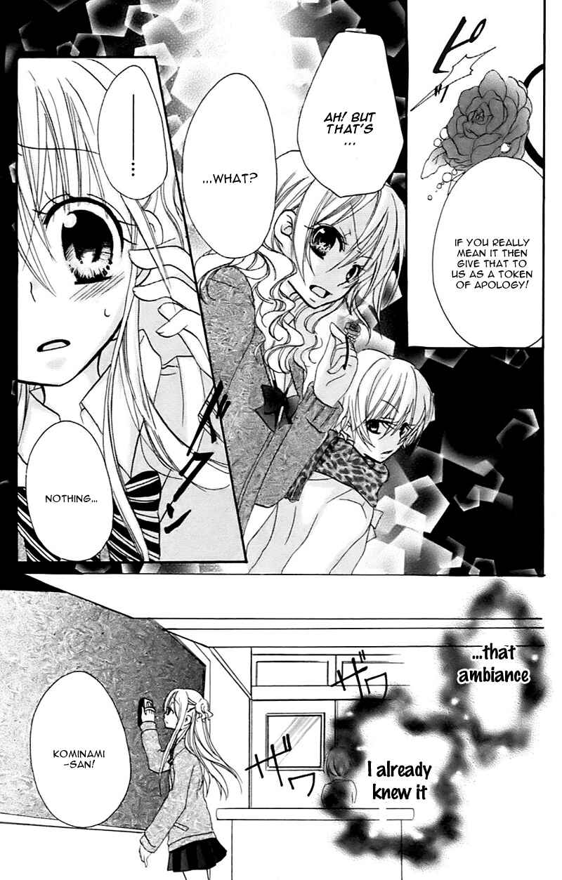 Page 16 Chapter 7.5 Sensei ni, Ageru.