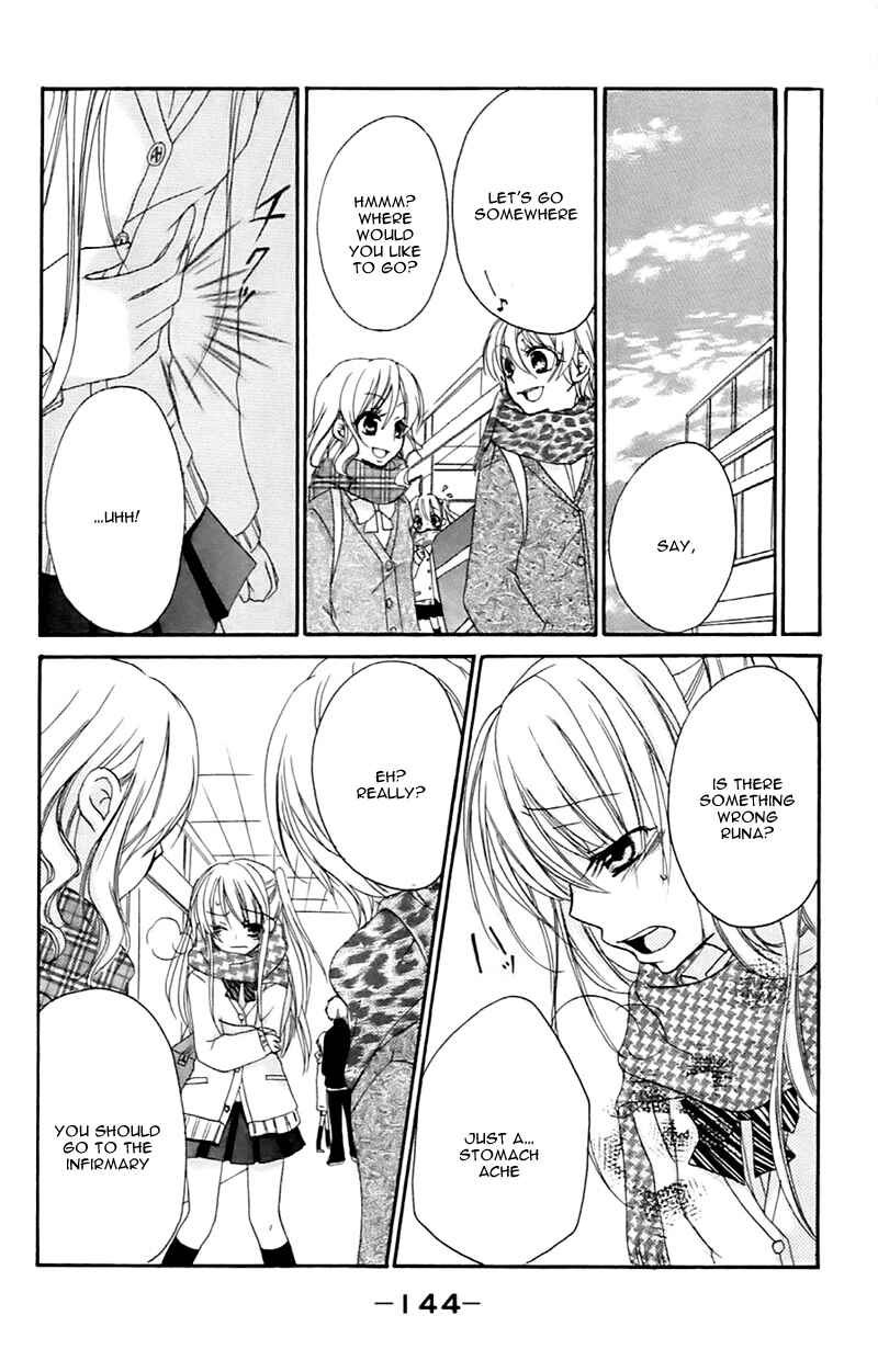 Page 23 Chapter 7.5 Sensei ni, Ageru.