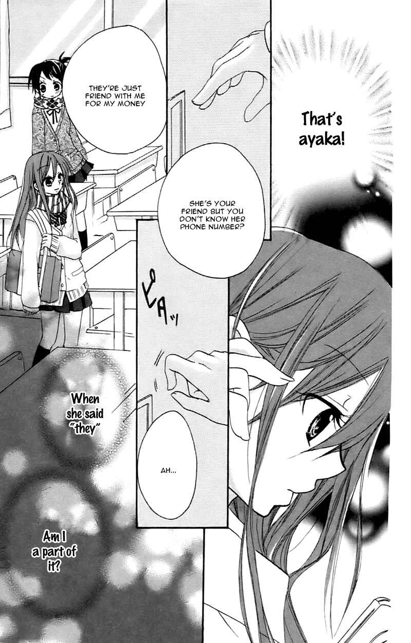 Page 26 Chapter 7.5 Sensei ni, Ageru.