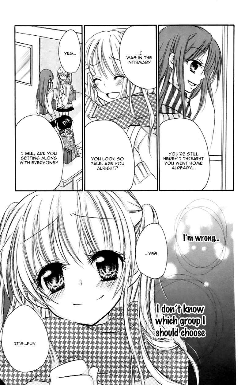 Page 28 Chapter 7.5 Sensei ni, Ageru.