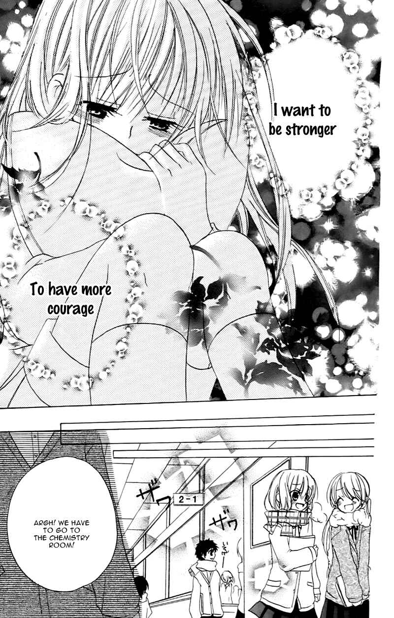 Page 32 Chapter 7.5 Sensei ni, Ageru.