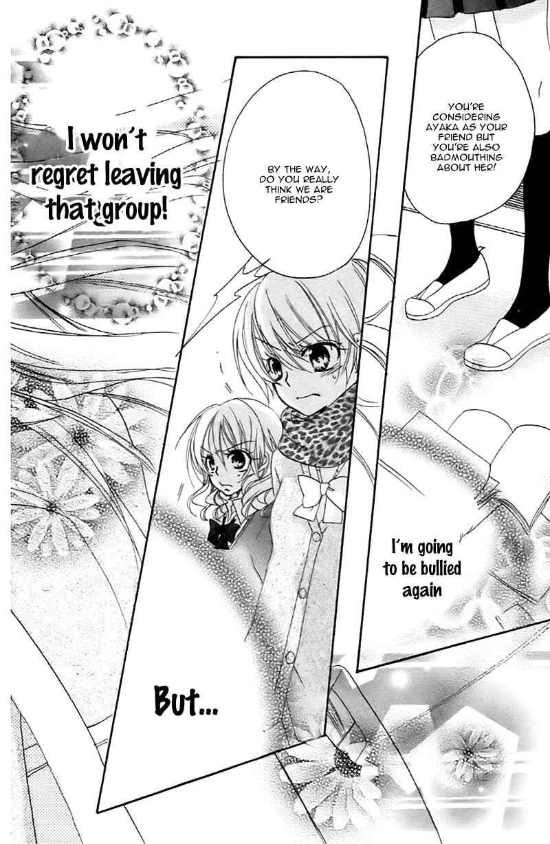 Page 37 Chapter 7.5 Sensei ni, Ageru.