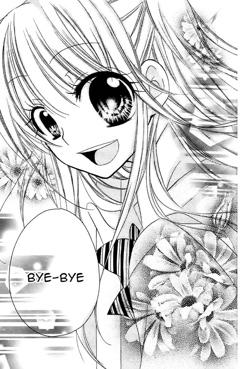 Page 38 Chapter 7.5 Sensei ni, Ageru.
