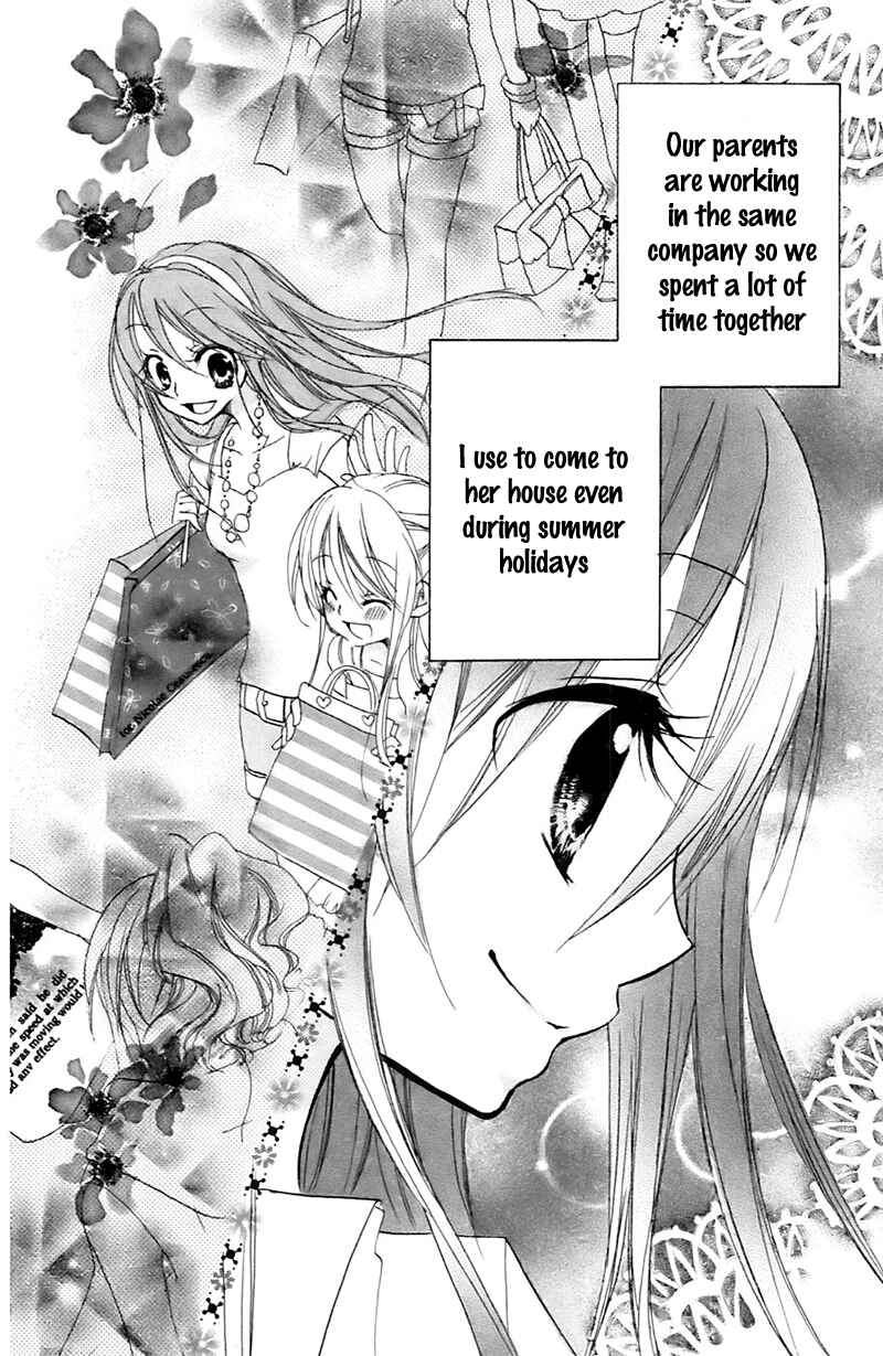 Page 5 Chapter 7.5 Sensei ni, Ageru.