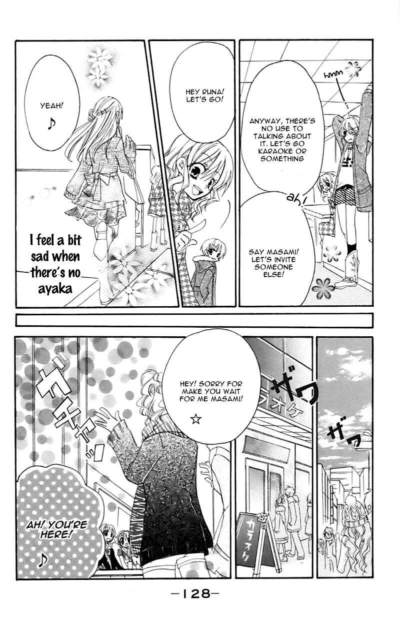 Page 7 Chapter 7.5 Sensei ni, Ageru.